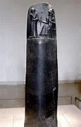 CODIGO DE HAMMURABI