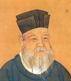 Chu Hsu (Zhu Xi)