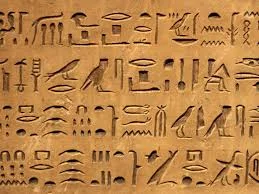 Papiro e Hieróglifos