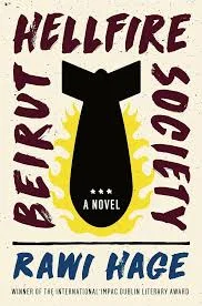 Beirut Hellfire Society – Rawi Hage