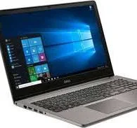 La computadora moderna