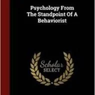 Aparece un nuevo manual.