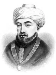 + Mosé Maimonide (1135-1204)