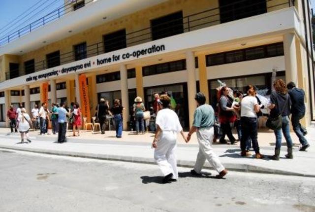 H4C opens its doors!