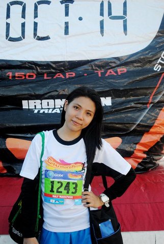 Cebu City Marathon 2