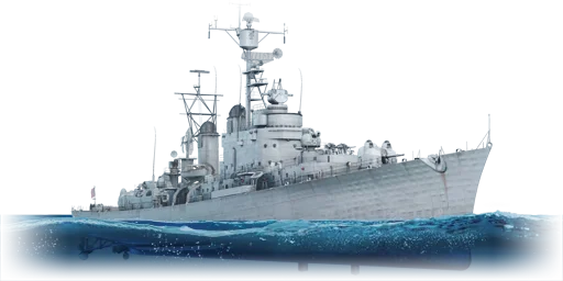 USS Mitscher (DL-2)