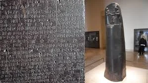 Código Hammurabi