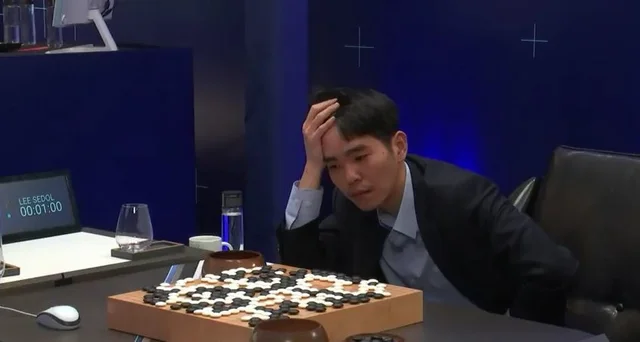 AlphaGo