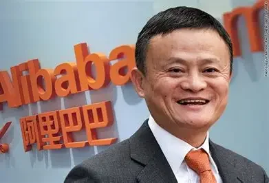 Alibaba