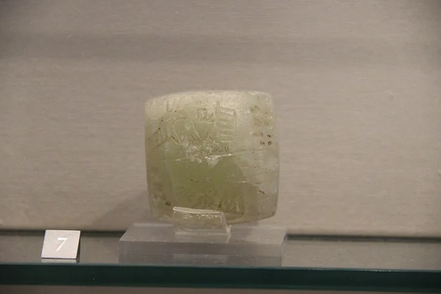 Invención de la Escritura