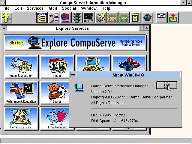 Electronic Mall de CompuServe