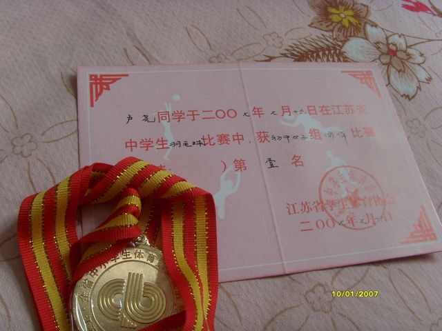 The Champion of girl groups