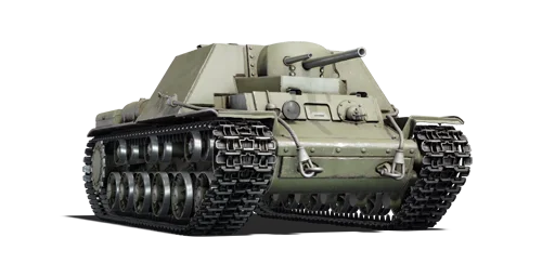 KV-7 (U-13)