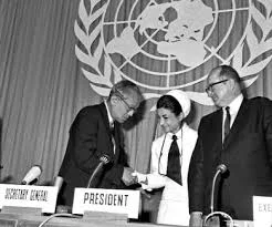 International conference on the right to basic education as a fundamental human right and the legal framework for its financing