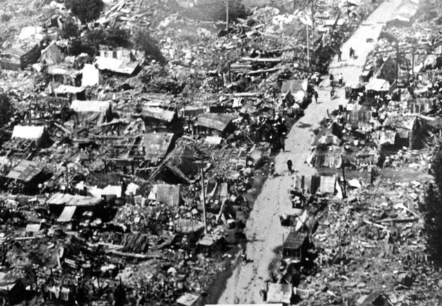 Tangshan Earthquake