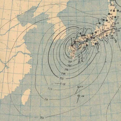 1945 Makurazaki Typhoon
