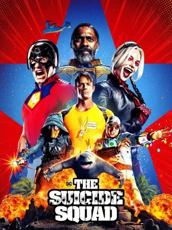 The Suicide Squad