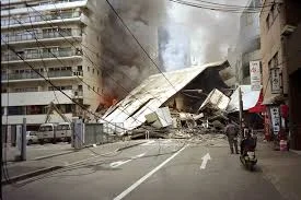 Great Hanshin Earthquake