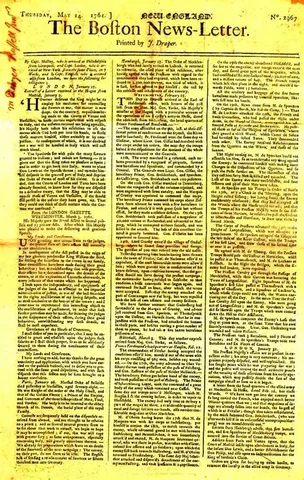 First printed newspaper advertising