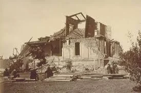 Hayward, California (1868)