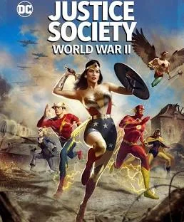 Justice Society: World War II