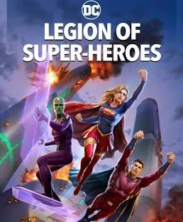 Legion of Superheroes