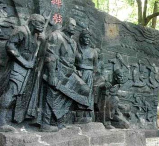 White Lotus Rebellion (1794-1804)