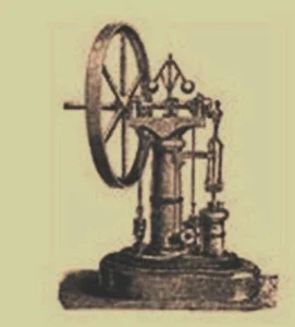 La maquina de vapor