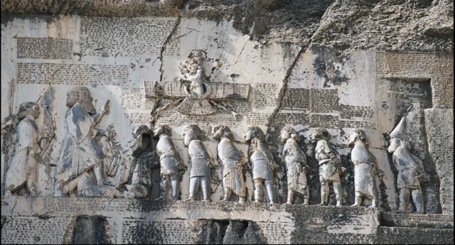 Behistun Inscription
