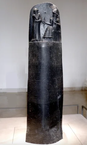 The Stele of Hammurabi