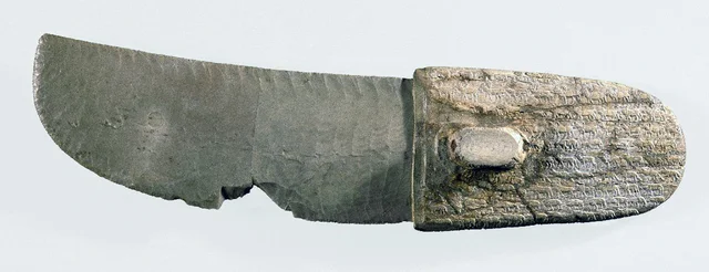 Predynastic Period (c. 5000–3000 B.C.E.)