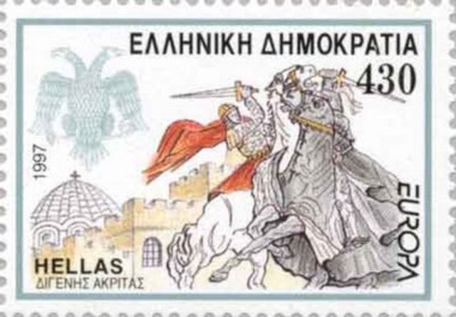 1η Περίοδος: 9ος αι. μ-1453 μ.Χ.