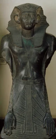 Senusret III From Deir el-Bahri