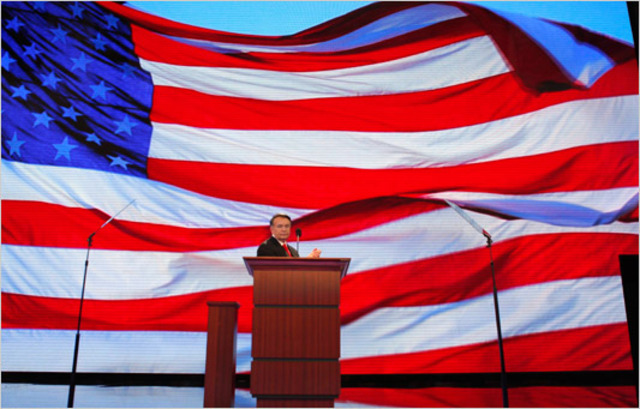 democrats 1st national party convention