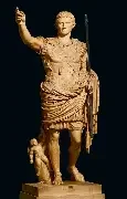 Fin de la conquista de Hispania