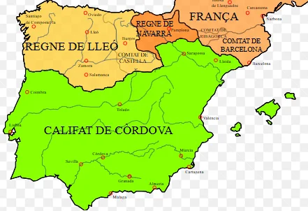 CALIFATO DE CÓRDOBA