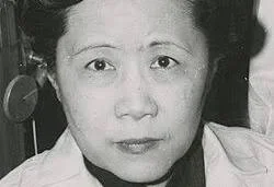 Chien-Shiung Wu