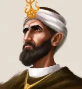 Abd-al-Rahman III proclama el califato de Córdoba: