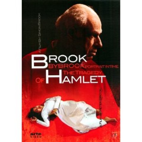 The Tragedy of Hamlet