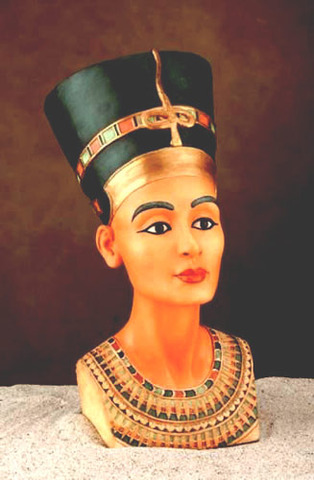 Neferu Atón Nefertiti