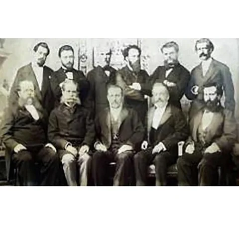 Primer Congreso Pedagogico