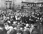 Women's Revolution
