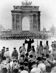 Bloody Sunday Protests