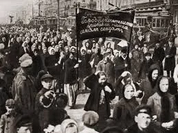March 1917: Women's Revolution