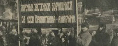 1918-1922: Red Terror