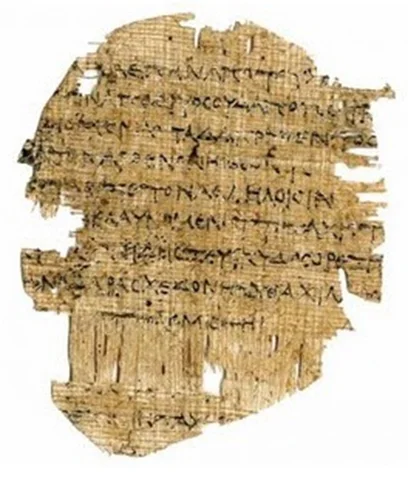 Primeros anuncios de papiro en Egipto