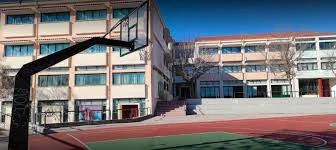 The way your school can help
