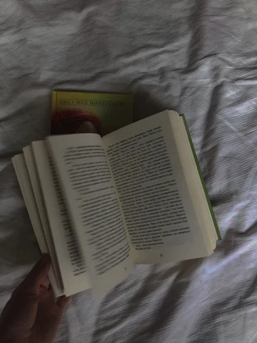 книга «Сто порад учителеві»
