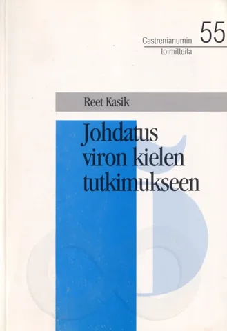 Johdatus viron kielen tutkimukseen