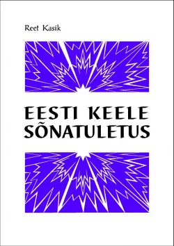 Eesti keele sõnatuletus